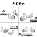 Silicone swimming earplugs, special waterproof and anti-noise, factory spiral sleep, anti-noise and noise reduction