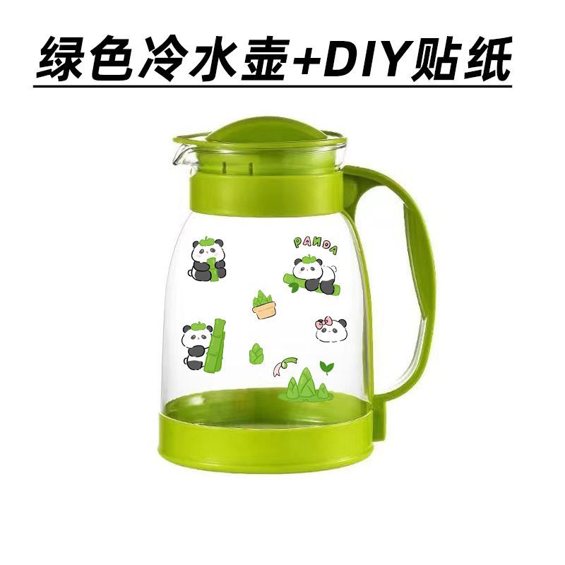 Large-capacity cold water kettle glass high temperature resistant cold boiled water cup teapot suitfor home juice kettle explosion-proof cold water kettle
