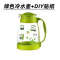 Large-capacity cold water kettle glass high temperature resistant cold boiled water cup teapot suitfor home juice kettle explosion-proof cold water kettle