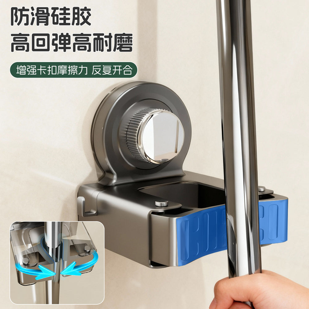 Punch-free suction cup mop holder mop wall hanging clip broom hook punch-free bathroom bathroom door rear storage rack
