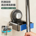 Punch-free suction cup mop holder mop wall hanging clip broom hook punch-free bathroom bathroom door rear storage rack