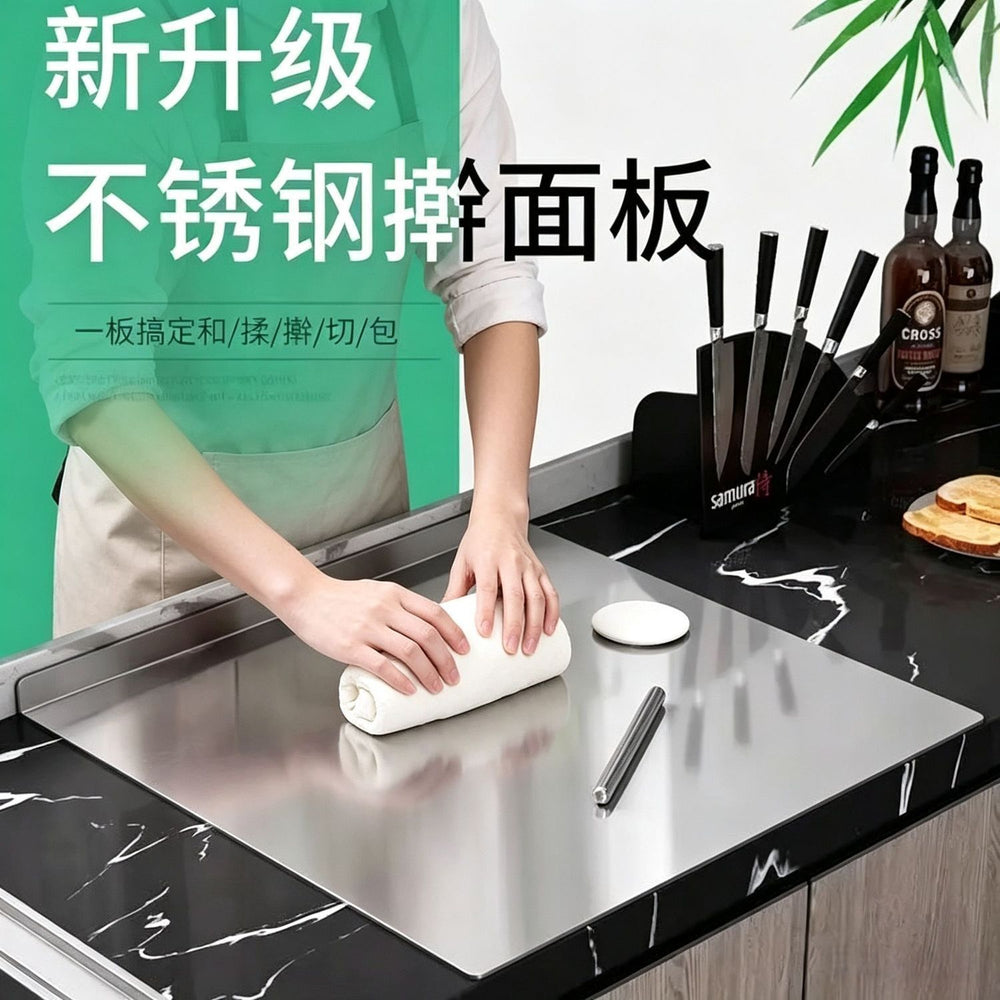 Stainless steel cutting board kitchen rolling board fruit chopping board baking kneading large chopping board household and panel