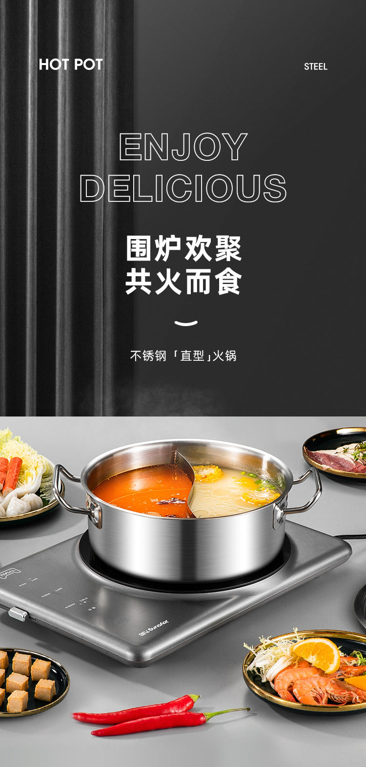 Factory direct sales stainless steel yuanyang pot, special hot pot for induction cooker, thickened clear soup pot, right-angled large-capacity hot pot