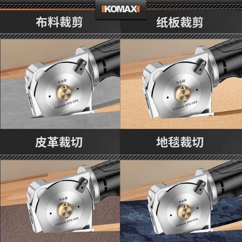 Lithium battery rotary cutter - handheld, home use, small electric fabric cutting machine - professional cutting tool for garment tailoring and fabric