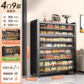 [4 doors, 9 floors] gray, length 80, width 32, height 149cm