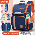 Large vibrant orange + free astronaut + card holder + pen case + tutoring bag