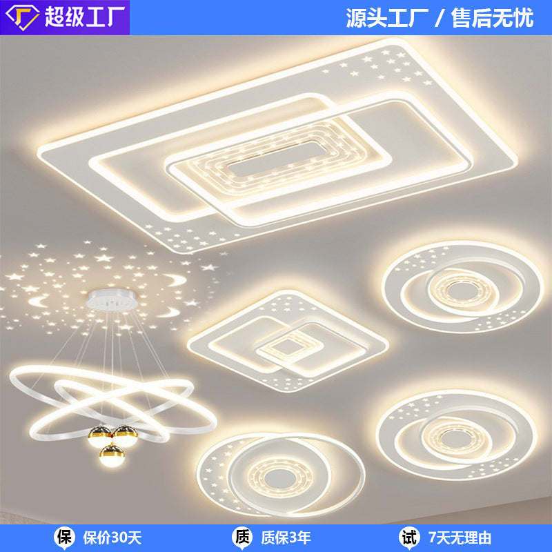Living room light modern simple atmosphere led ceiling light new bedroom main light whole house combination package Zhongshan lighting