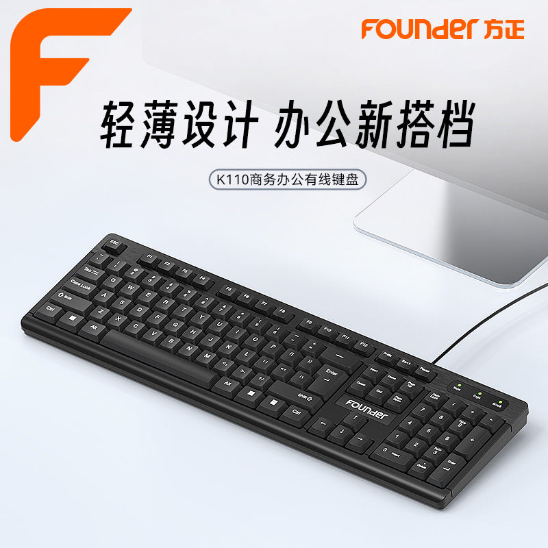 Sanju k2u wired office keyboard - laptop, desktop, home & business use - usb