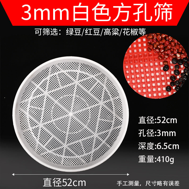 Customized metal iron sieve Filtration sieve Sampling sieve Gardening sieve Sand rape Drying tea grain sieve Soil sieve Fine holes