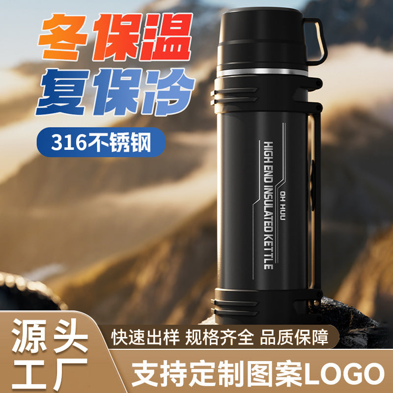 Travel kettle with steel cover 316 stainless steel insulated kettle outdoor portable water cup thermos cup car large capacity cup