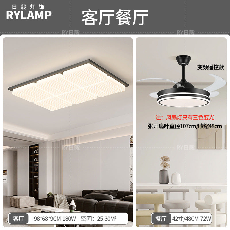 Ceiling light Modern simple atmosphere 2025 whole house lighting package Living room hall main light Zhongshan home improvement lighting