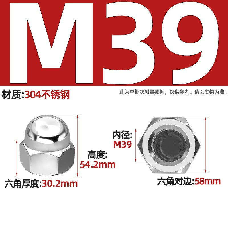 304/201/316 stainless steel round ball head nut cover type decorative screw cap female cap 3M4M5M6M8