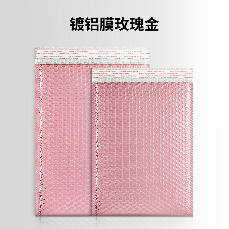 Aluminized film bubble envelope bag Thickened self-adhesive foam bag Spot gold and silver laser bubble bag Manufacturer wholesale