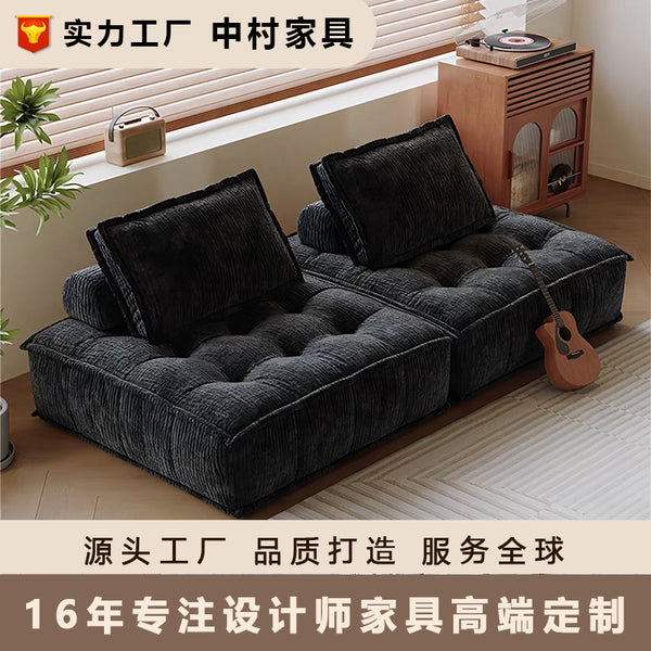 Piedmont tofu block fabric sofa single module free combination high-end black chenille living room sofa