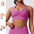 new arrival halter back sports vest running pilates fitness wear outdoor sports tops yoga wear