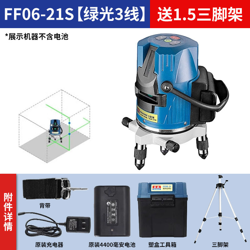 Dongcheng high-precision laser strong light automatic line infrared line projector 2/3/5 line green light level meter