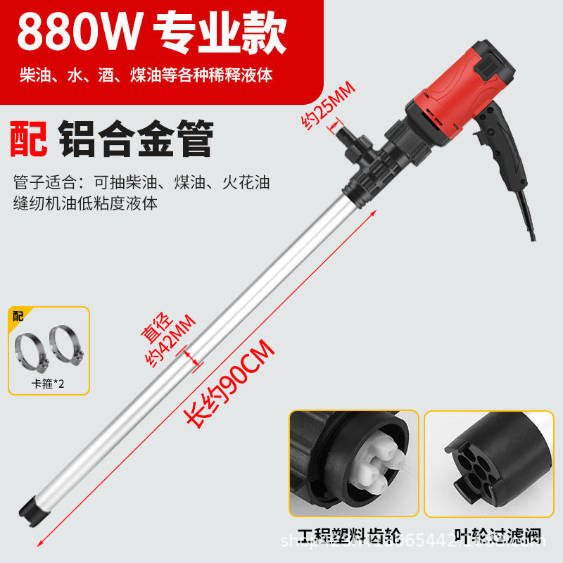 Portable Electric Suction Pump 220V High Power Self-priming Pump Oil Barrel Pump Diesel Tanker Anti-corrosion Pumping