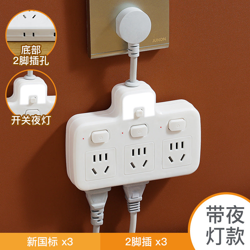 Socket converter panel multi-hole plug strip multi-slot plug plate with cable multi-function one-to-multi-plug usb
