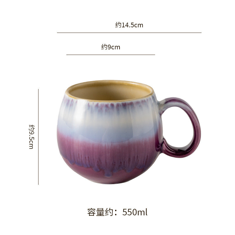 High-style, kiln-fired ceramic mug with a gradient design – perfect for a unique touch to your office afternoon tea. this generously sized mug is ideal for milk, coffee, or any beverage