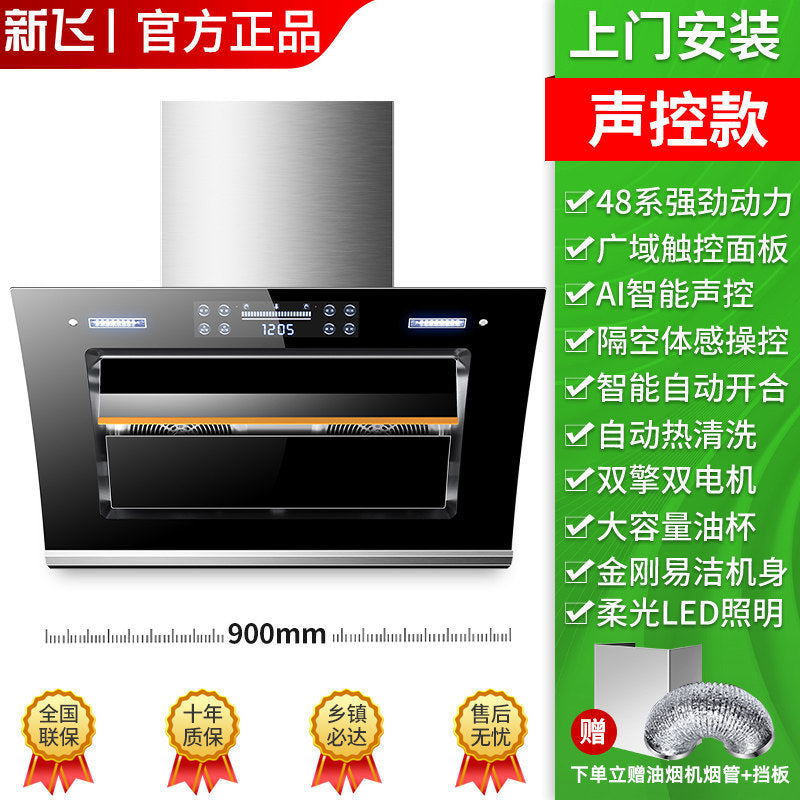 Wholesale xinfei range hood for home kitchen large suction dual motor small wall-mounted range hood