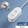 Portable multifunctional usb mini power strip - student travel home use - extendable office power strip socket