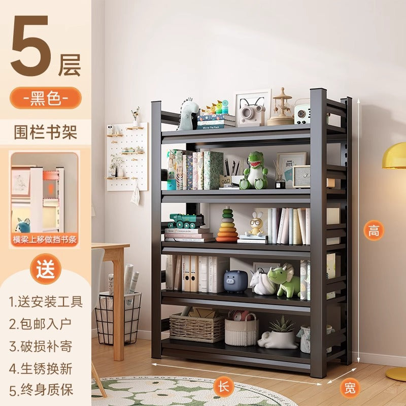 Household steel bookshelf floor-standing storage rack multi-layer perforated board all-in-one wall-mounted shelf living room balcony storage rack