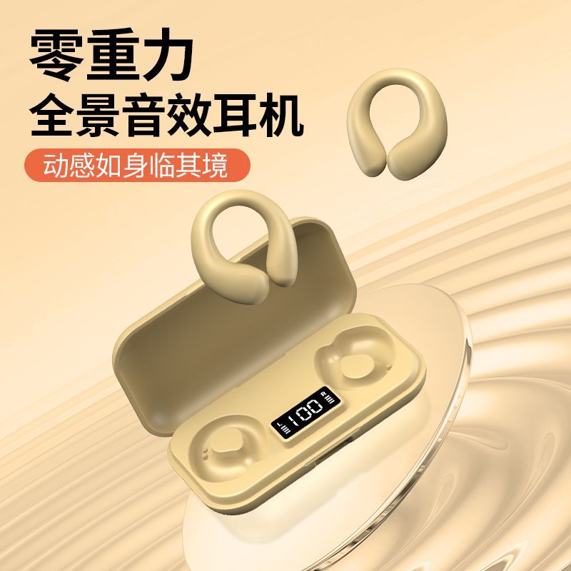 Wireless bluetooth bone conduction ear hook headphones - 2024 long-lasting battery, new open-ear design, universal fit for sports and running