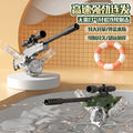 【custom】cross-border awm electric water gun - high capacity, refillable bottle, lithium rechargeable battery, outdoor parent-child interactive toy