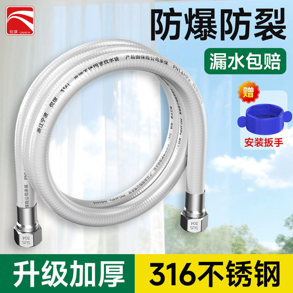 Factory direct sales 4 points 316 stainless steel bellows hose gas water heater connection hot and cold high temperature resistant threaded pipe