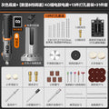 Electric grinder bottom bracket handheld electric grinder polishing artifact cutting tool electric drill jade jade carving