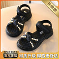 Girls' sandals: new summer  fashionable soft-soled princess beach slippers for girls and big kids