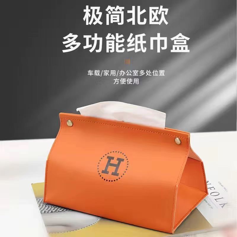 Nordic ins high-end explosion light luxury leather home pumping carton creative living room bedroom car Internet celebrity tissue box