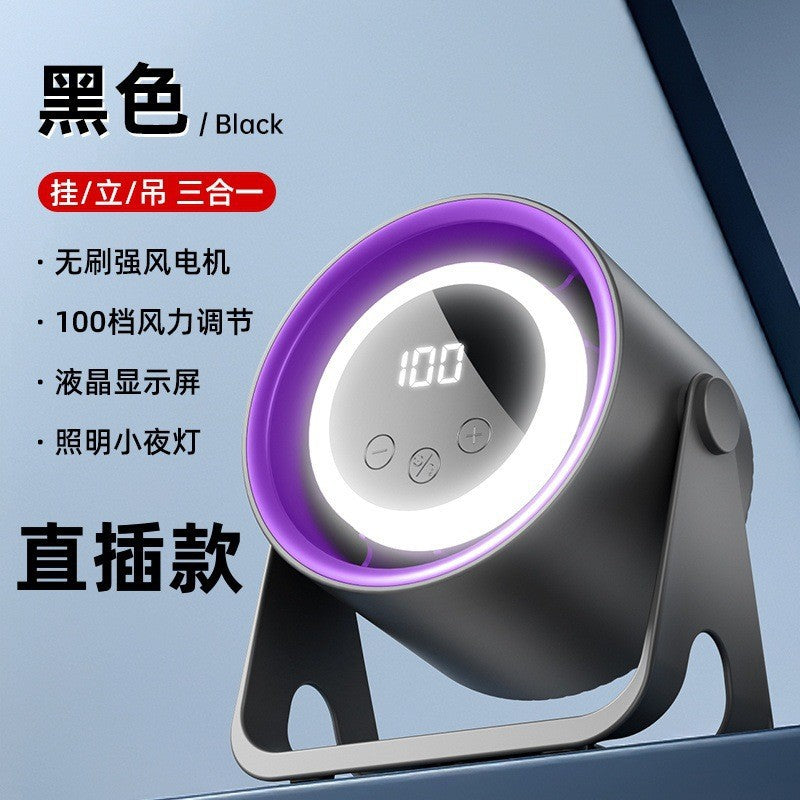 2026 desktop fan rechargeable usb fan dormitory silent with light high wind power wall-mounted portable mini fan wholesale