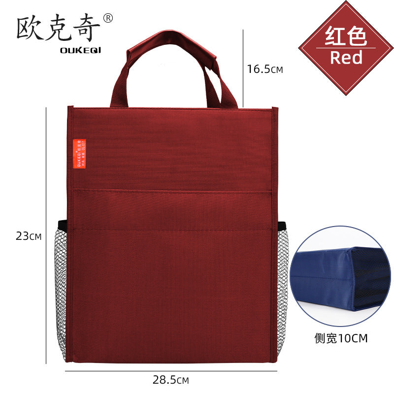 Large capacity student canvas tote file bag, double-layer document bag, book carrier, tutoring bag, training bag - customizable with printed logo
