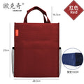 Large capacity student canvas tote file bag, double-layer document bag, book carrier, tutoring bag, training bag - customizable with printed logo