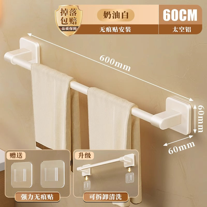 Towel rack bathroom punch-free bathroom shelf storage rack wall-mounted toilet bathroom towel hanging rod single pole
