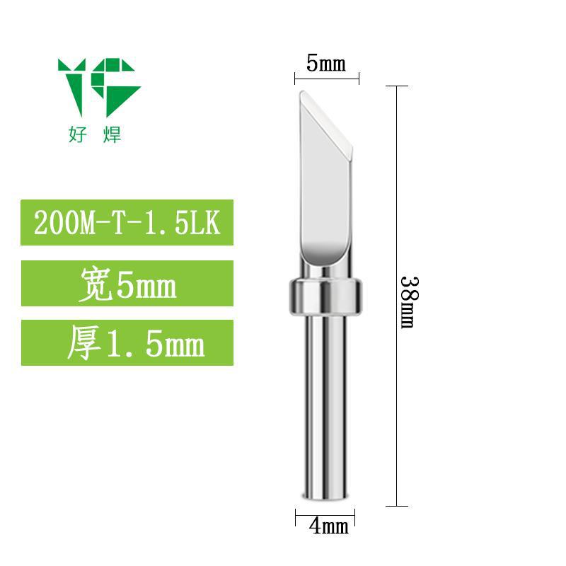 203H electric soldering iron head 90W high frequency welding table 200 Luo iron head pointed nozzle horseshoe nozzle knife head welding table universal ferrochrome head