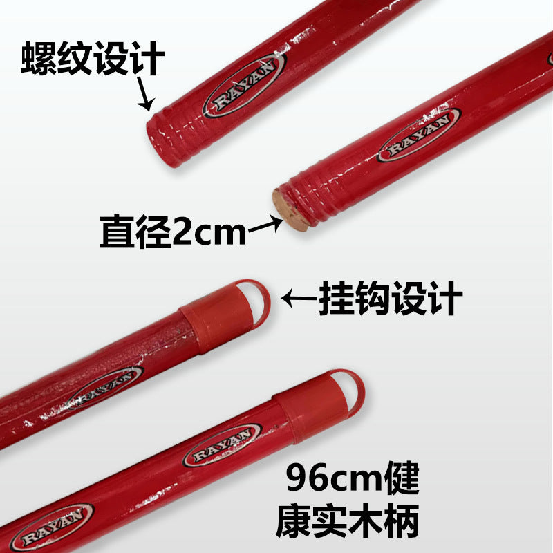 Shuangfu open silk hard hair plastic broom single household sanitation sweeping water outdoor broom head wholesale school factory