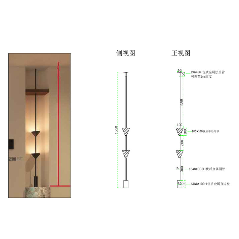 Hotel project lobby aisle overhead speaker wall lamp study living room background wall decoration pendant lamp