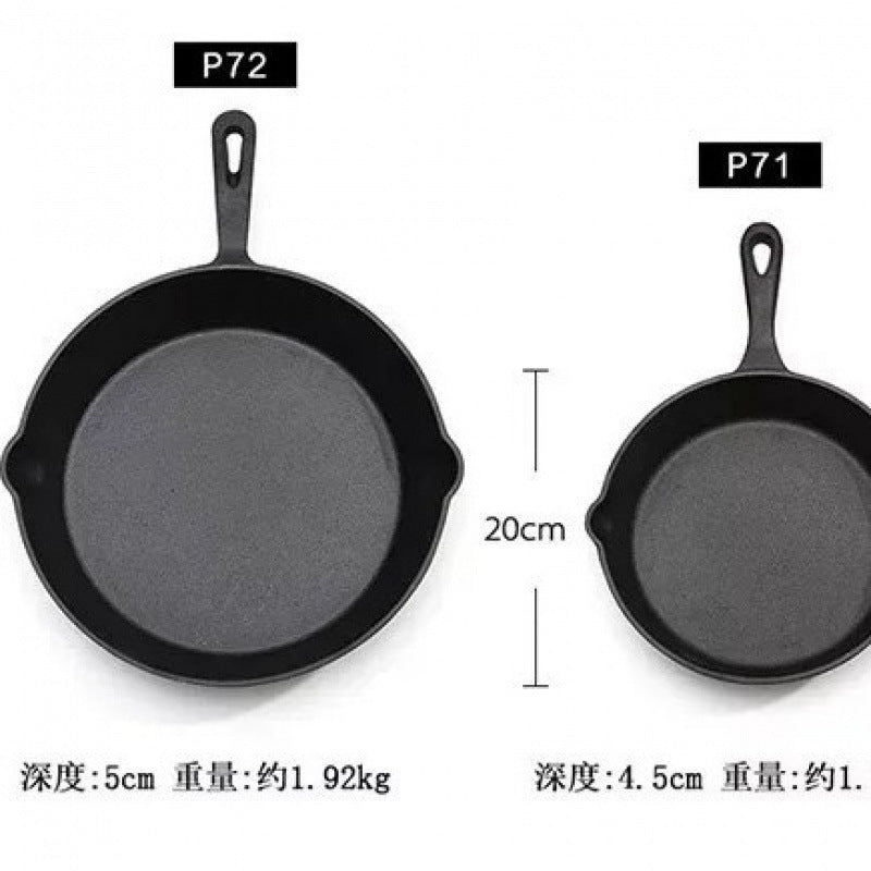 Cast iron pan flat bottom small frying pan three-piece set old-fashioned household frying egg pan induction cooker non-stick pan set