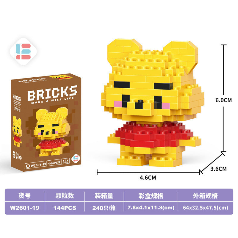【customizable】micro building blocks children's educational puzzle assembly toy model ornament cartoon blind box gift