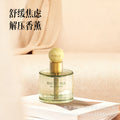Wholesale car aromatherapy round wood cover long-lasting fragrance car perfume odor eliminator unisex car air freshener light fragrance