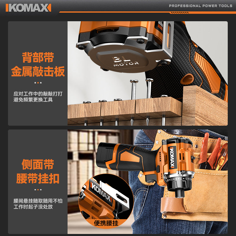 Brushless screwdriver - cordless electric screwdriver for home use, compact handheld multi-function lithium battery screwdriver, high torque electric screwdriver