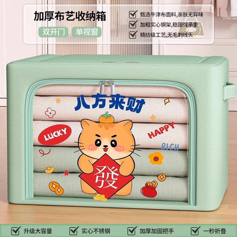Oxford cloth large window storage box, special Baina box for clothes, wardrobe for clothes, quilt sorting box, storage box