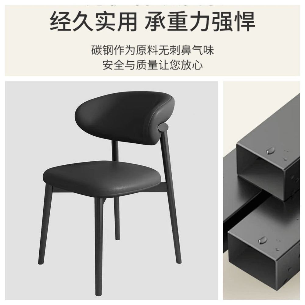Italian normcore dining chair scandinavian chair modern casualfor home back chair accessible luxury dining table chair upholstered chair