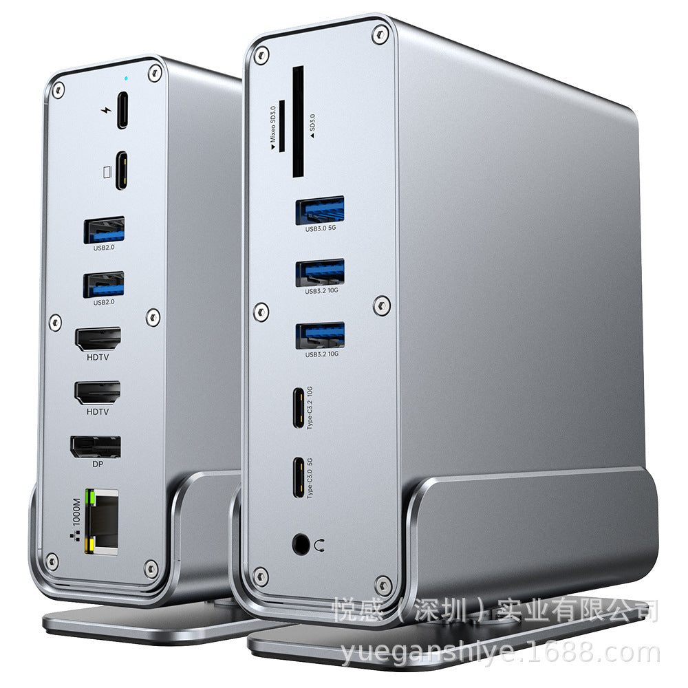 type-c3.2 docking station dual high-definition different display dp reading gigabit network port vertical desktop 15-in-1 expansion