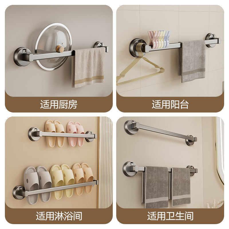 One-inch home suction cup towel bar, bathroom towel rack, bathroom rack OEM customized  wall hanging storage