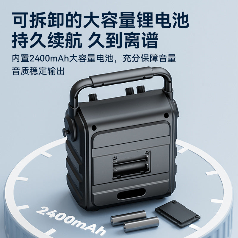 Icebreaker/Huibang B87 Square Dance Bluetooth Audio Box Outdoor High Volume K Singer Lift Portable High Power