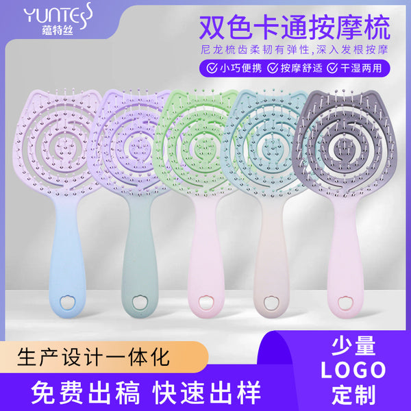 Cross-border new hair comb, jelly macaron color kitten round hollow modeling comb, wet and dry comb