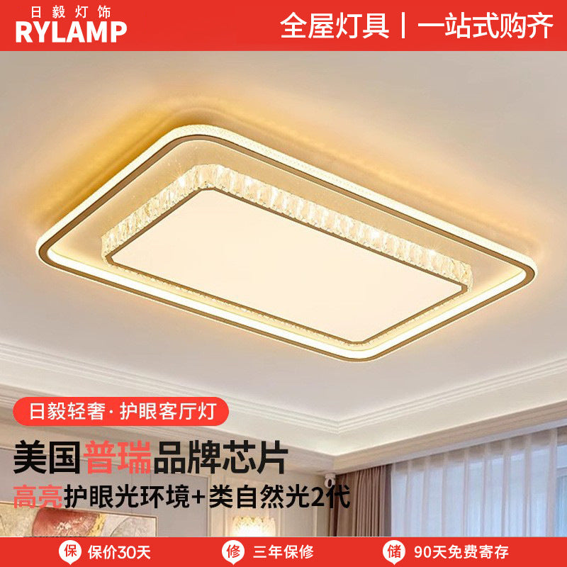 Full spectrum ceiling lamp living room hall main lamp light luxury simple modern crystal bedroom Zhongshan home improvement lighting fixtures